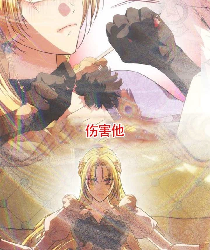 第169页