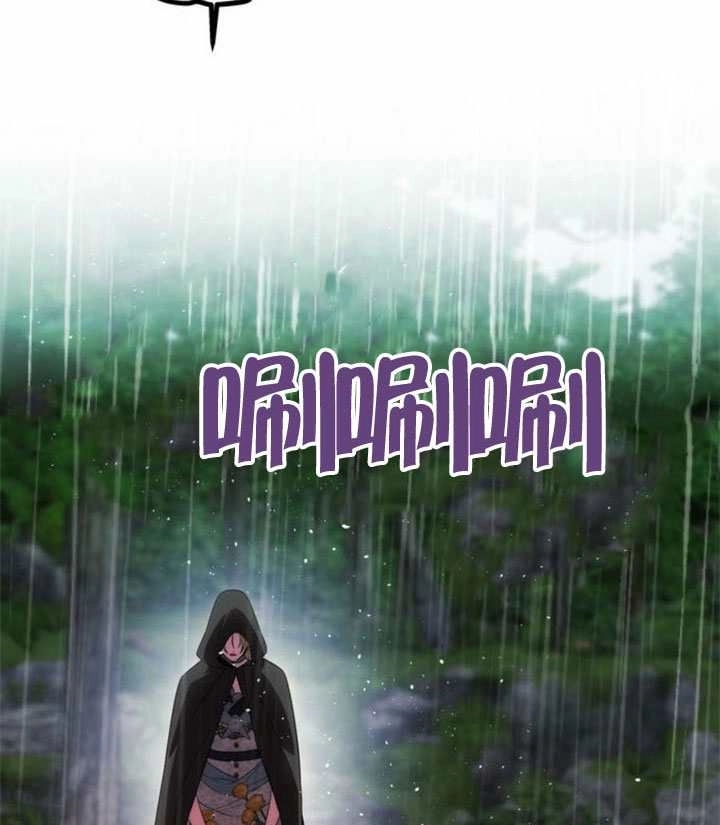 第194页
