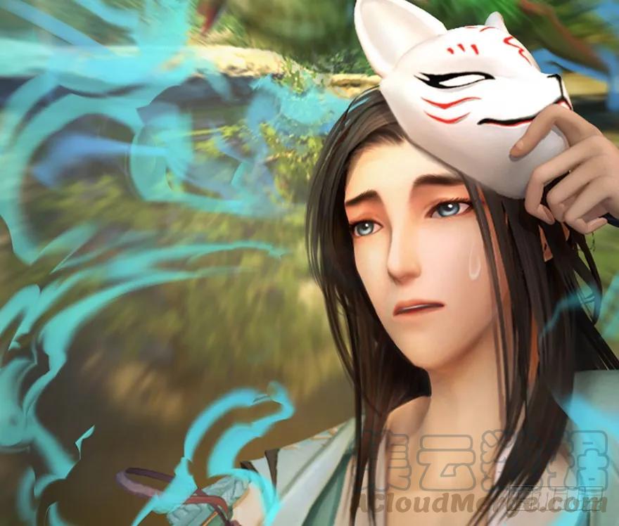 第71页