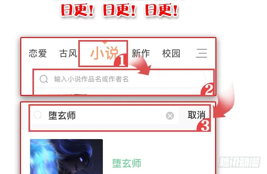 第86页
