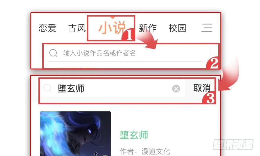 第83页