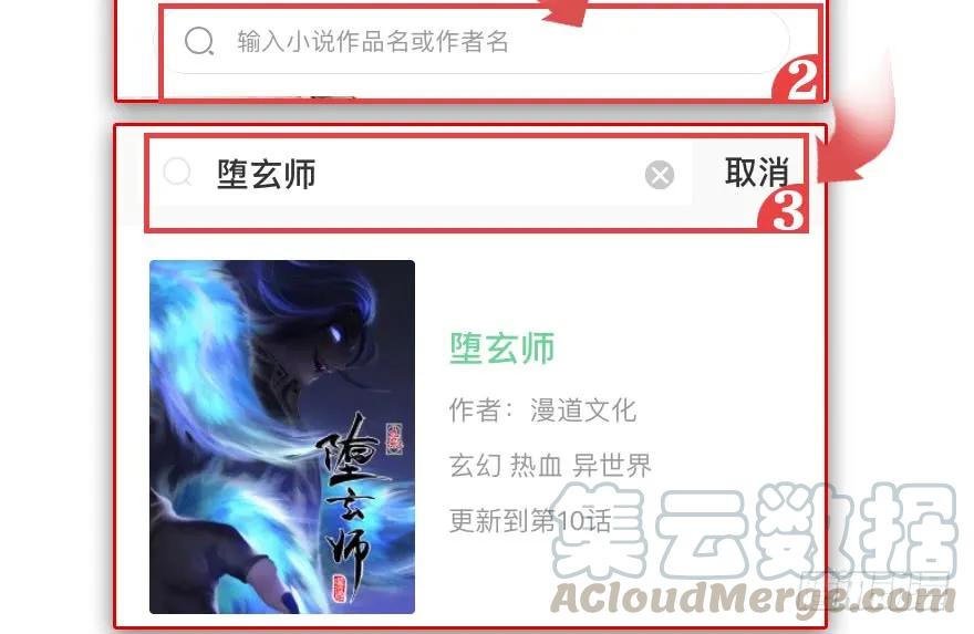 第89页
