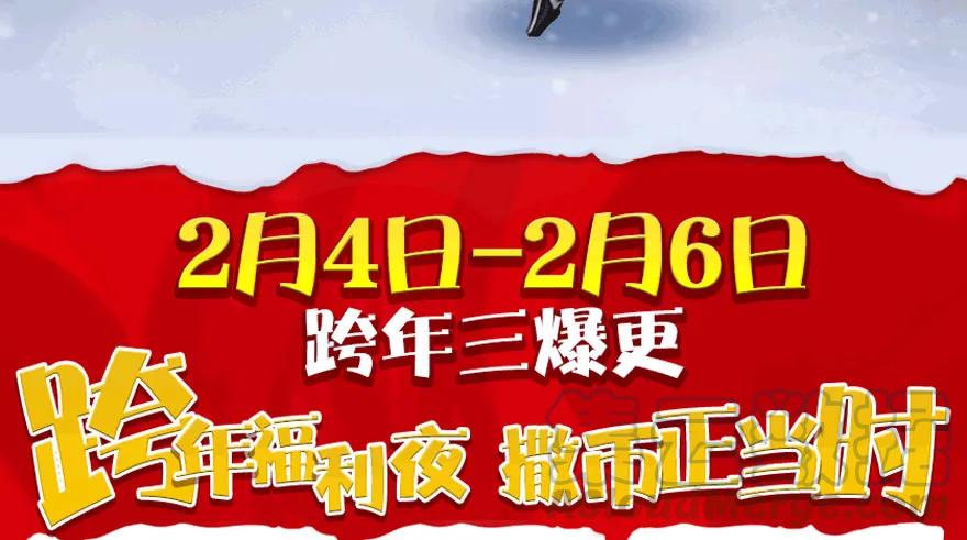 第101页