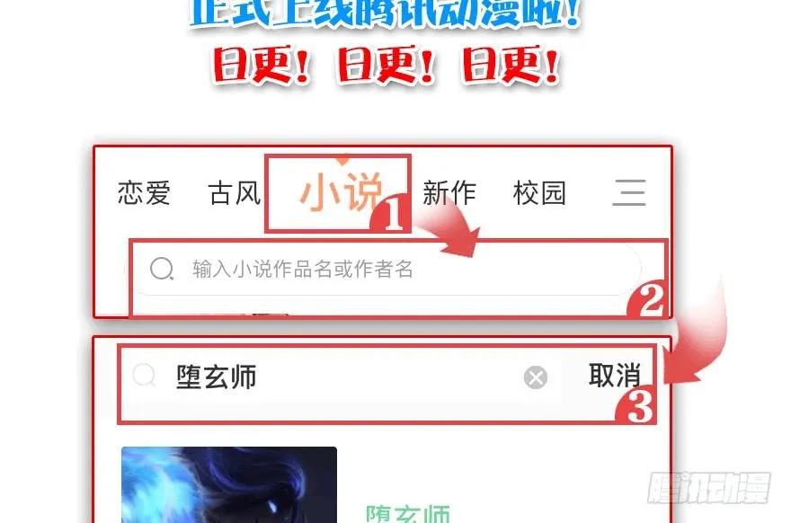第110页