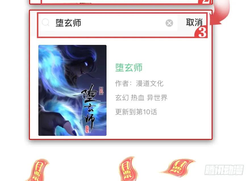 第117页