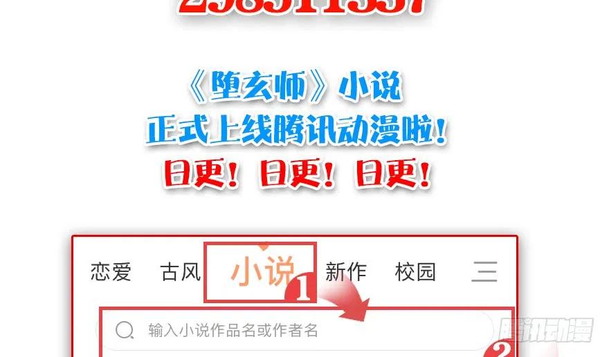 第104页