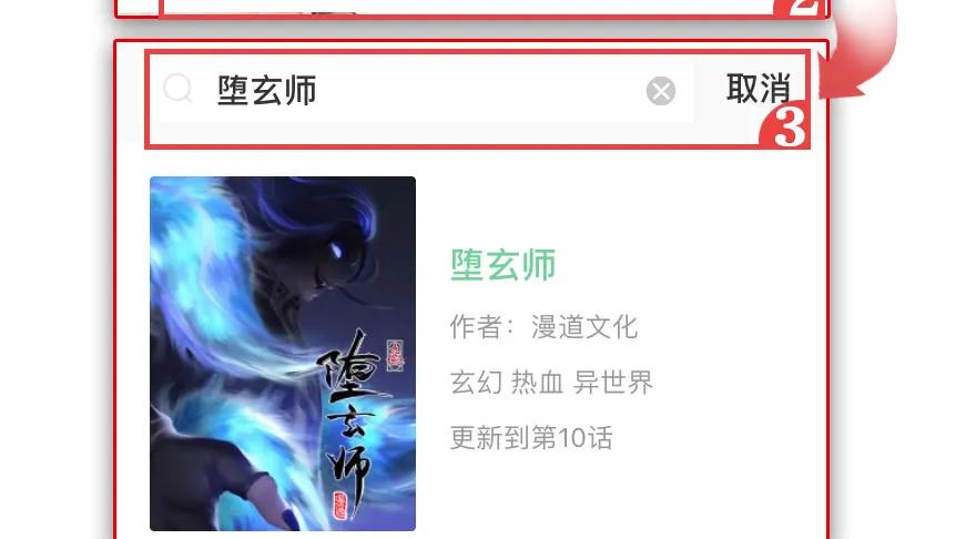 第105页