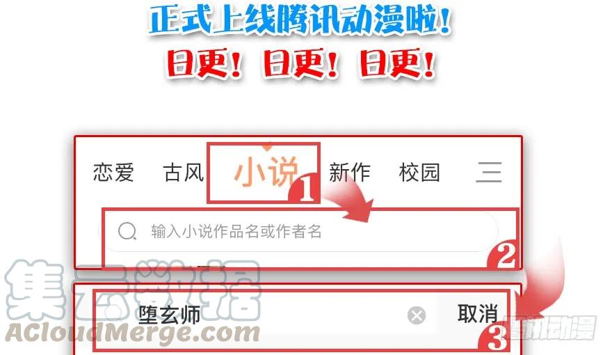 第106页
