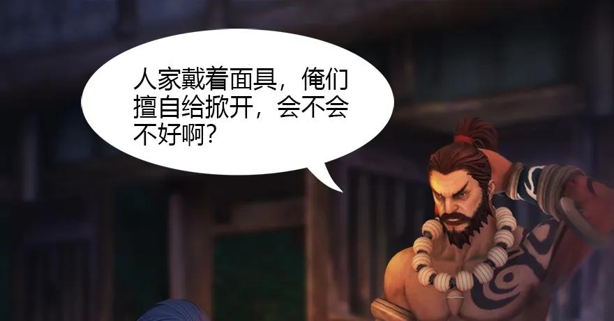 第65页