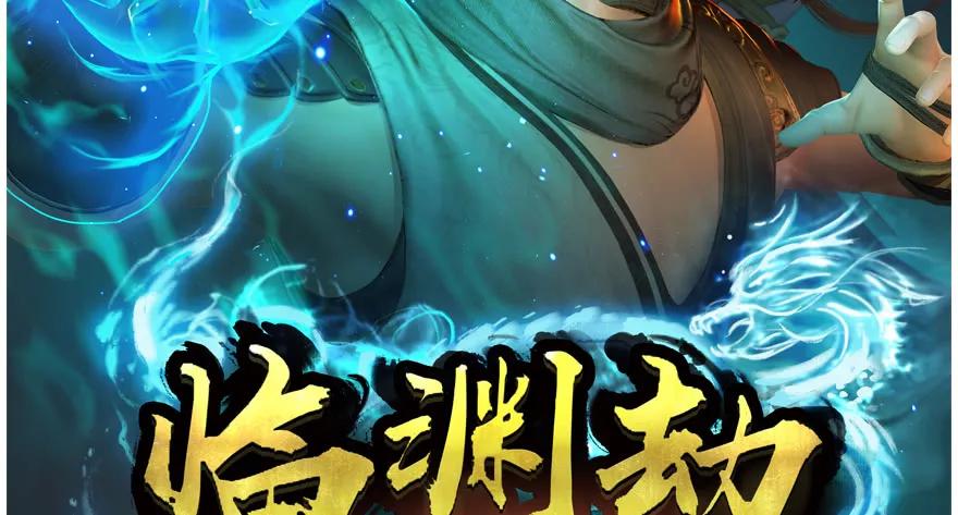 第77页
