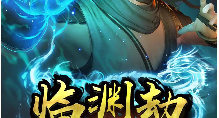 第109页