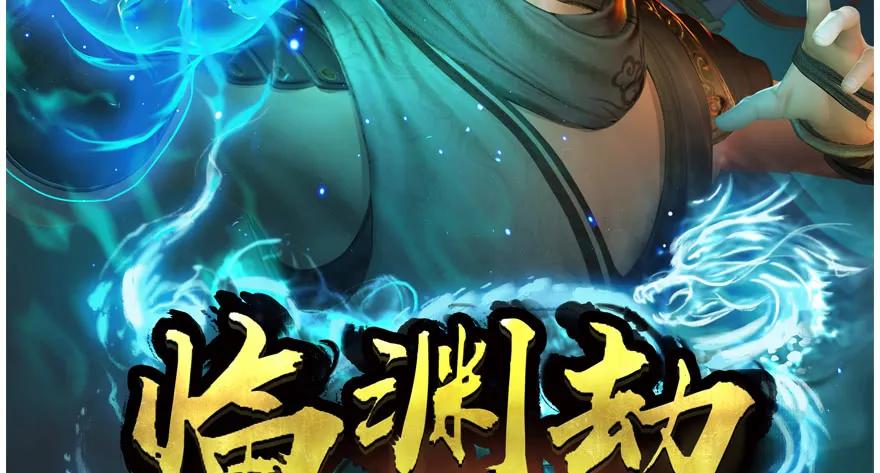 第86页