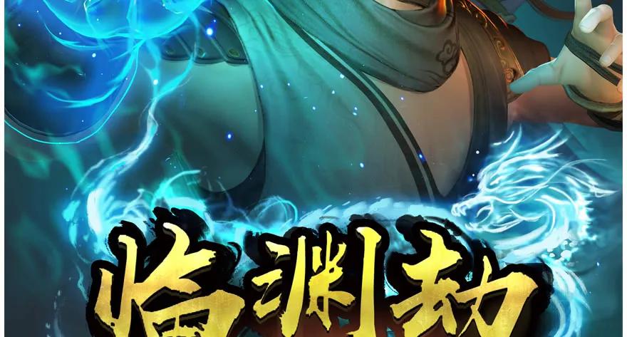 第92页