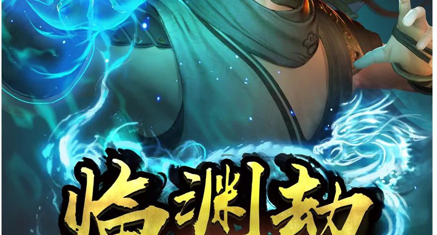 第96页