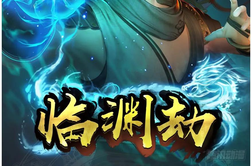 第92页