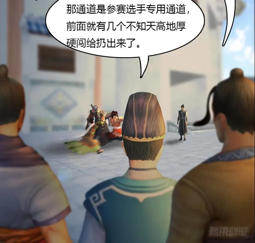 第56页