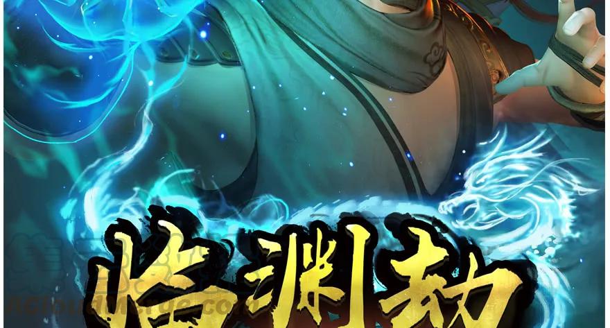第97页