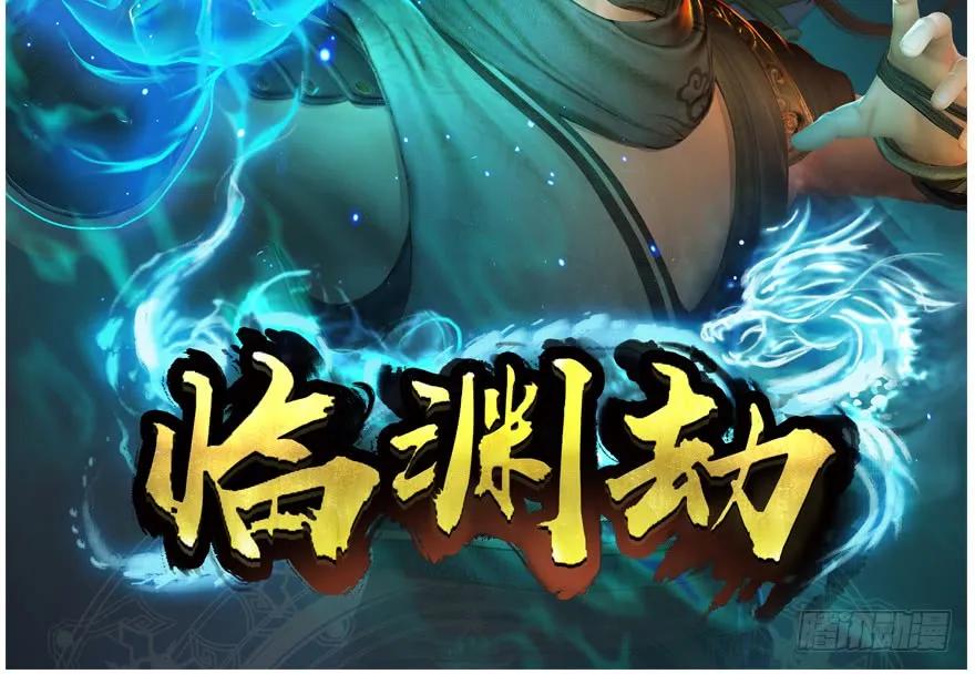 第98页