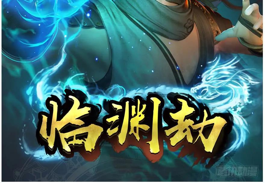 第118页