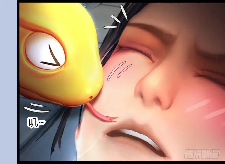 第120页
