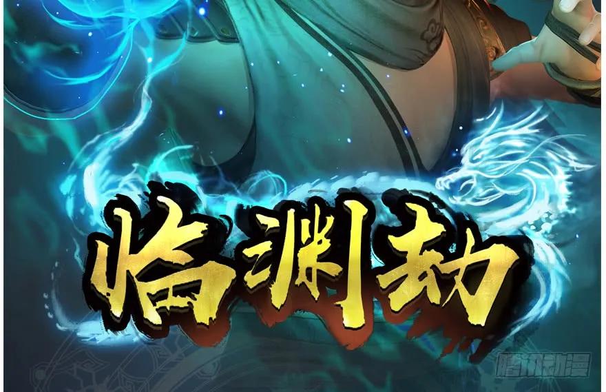 第100页