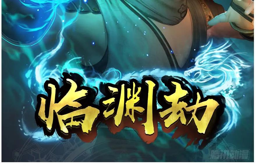 第150页