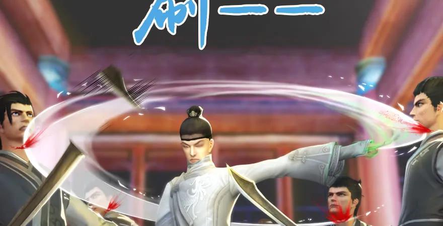 第112页