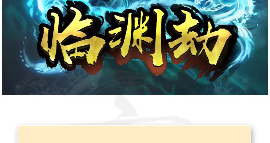 第124页