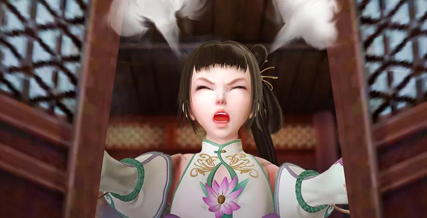 第84页