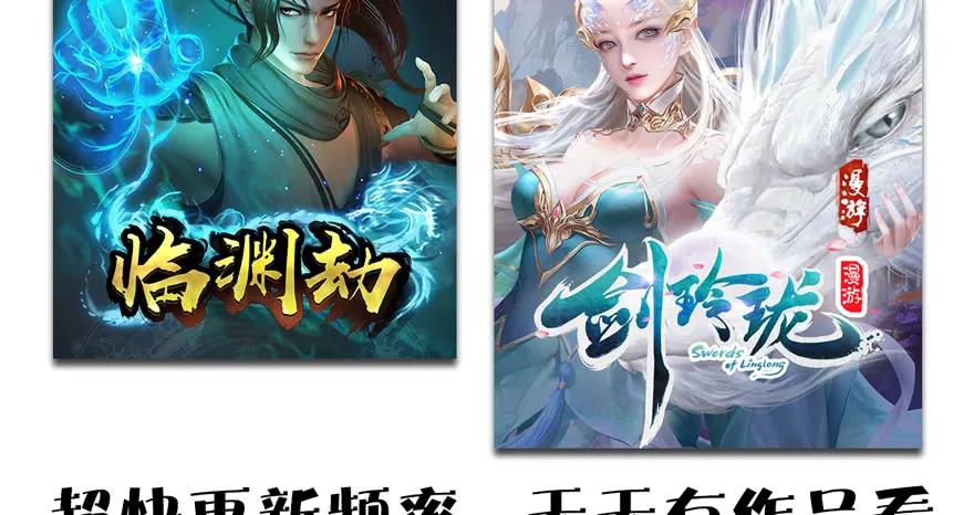 第129页