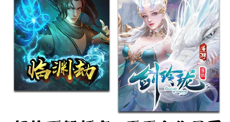 第100页