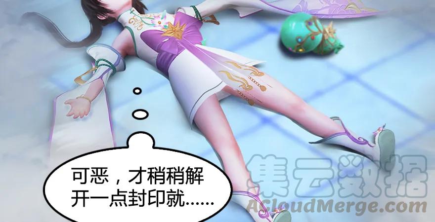 第131页
