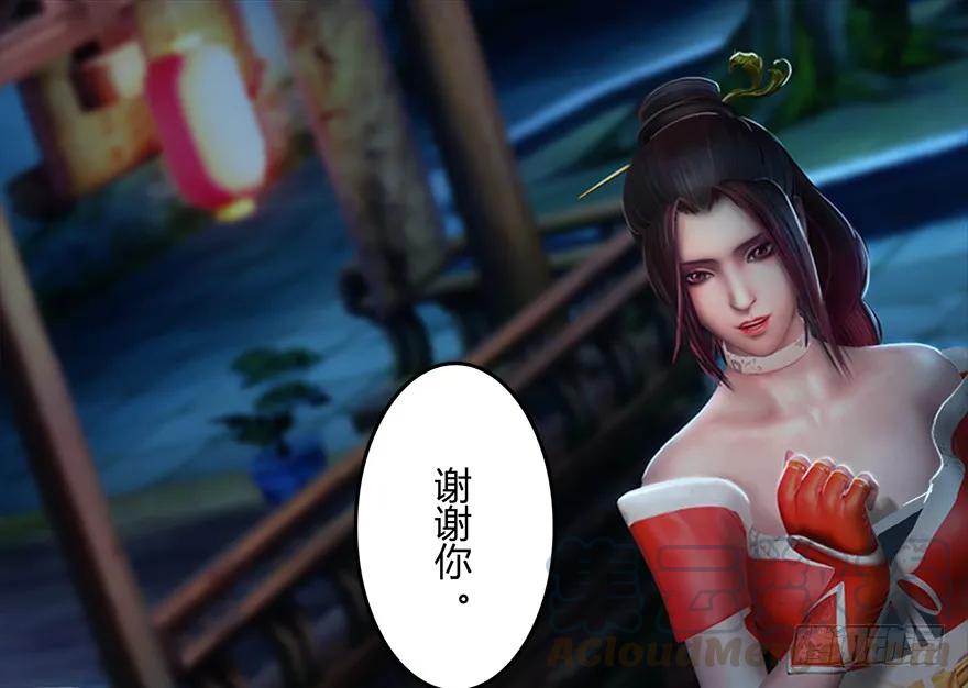 第77页