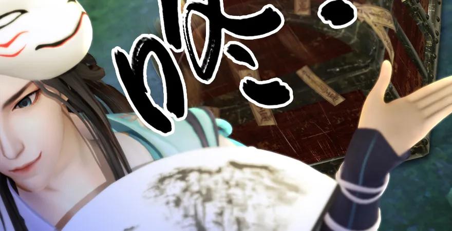 第119页