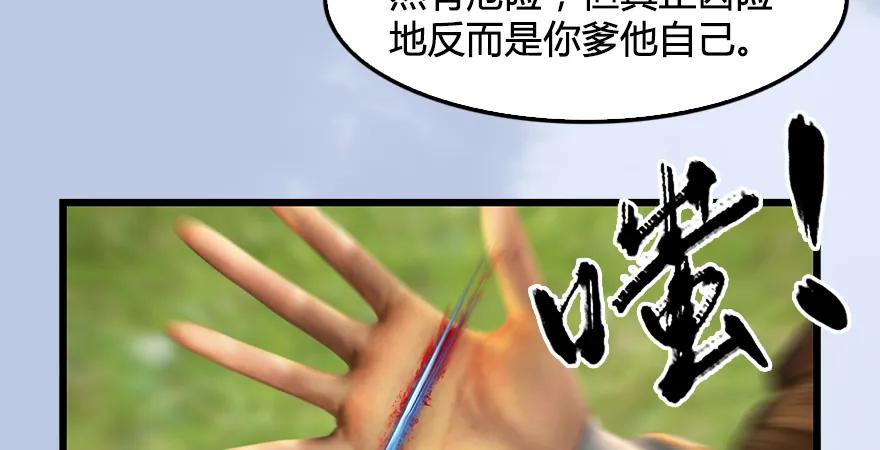 第107页