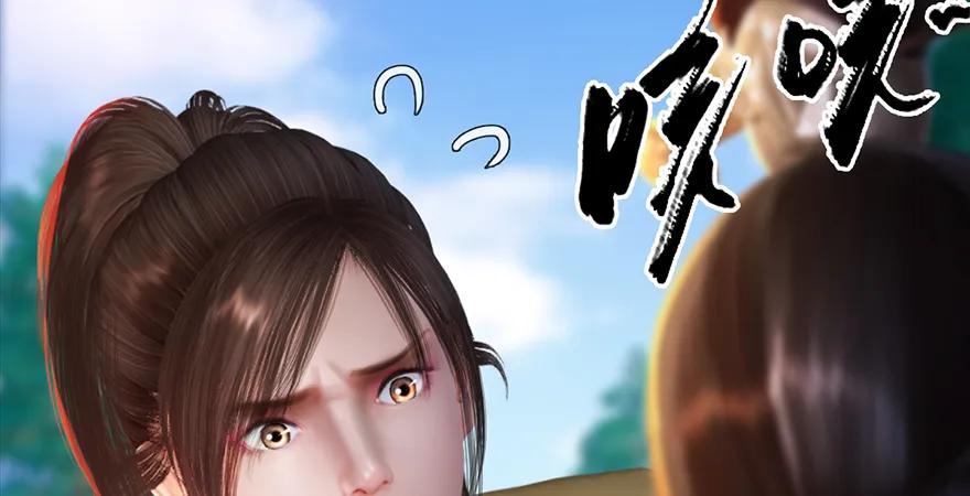 第97页