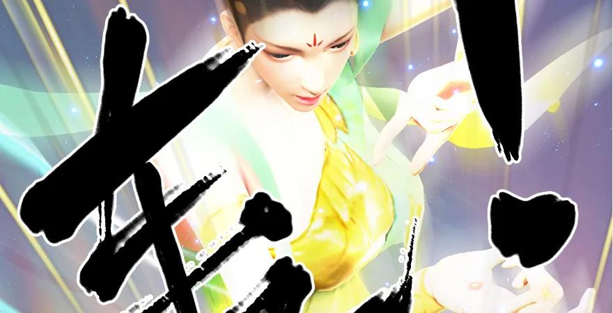 第104页