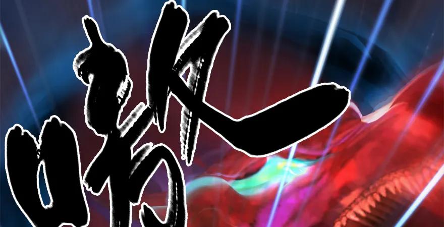第114页