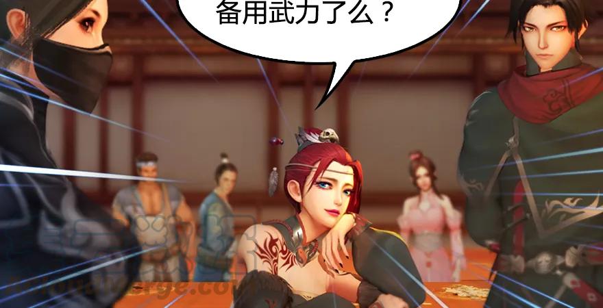 第86页