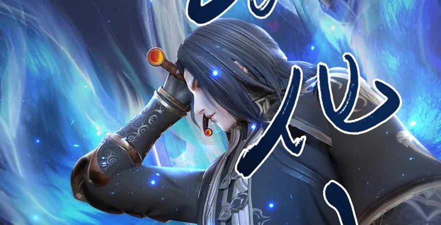 第123页