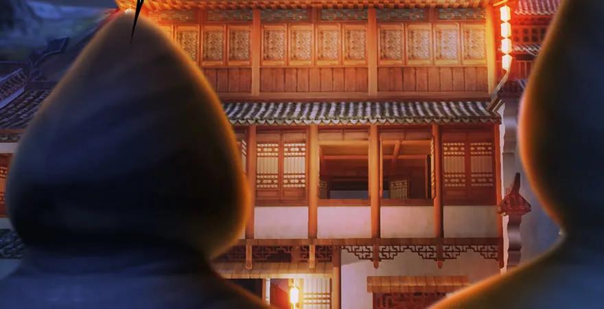 第54页