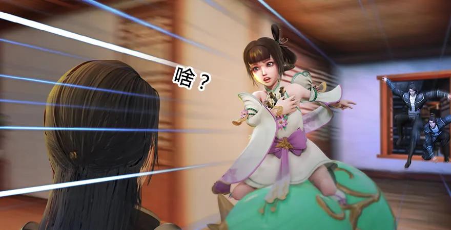 第87页