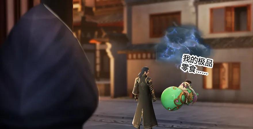 第75页