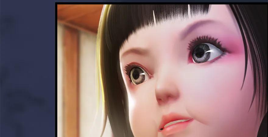 第88页