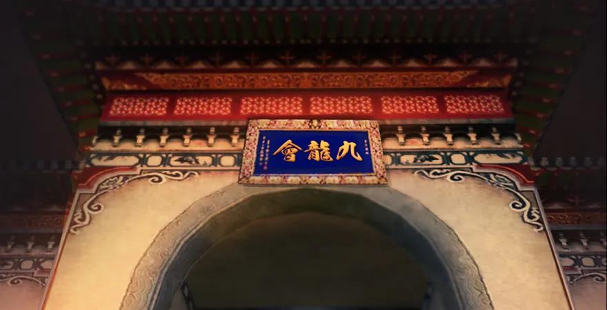 第115页
