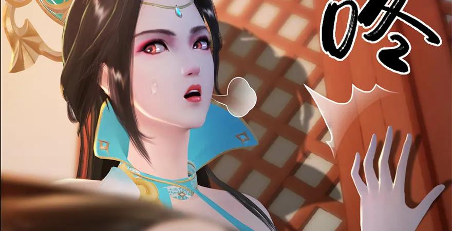 第84页