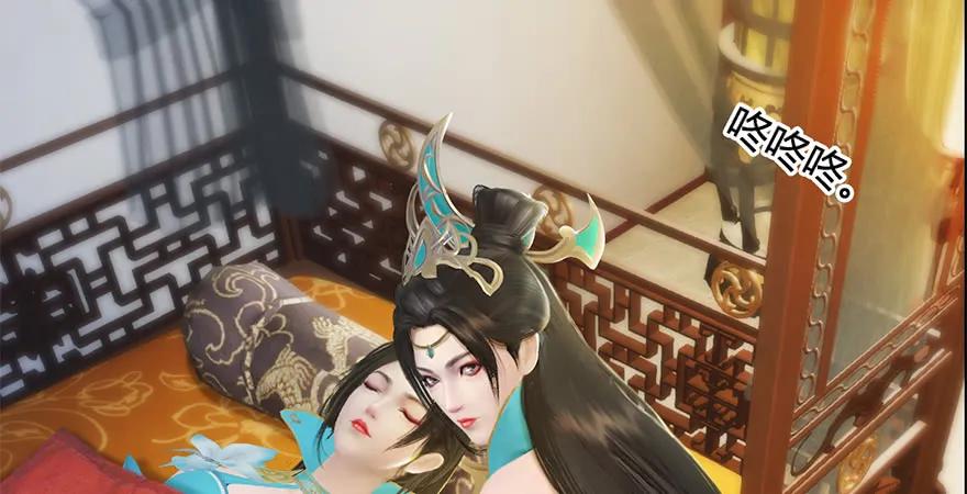 第87页