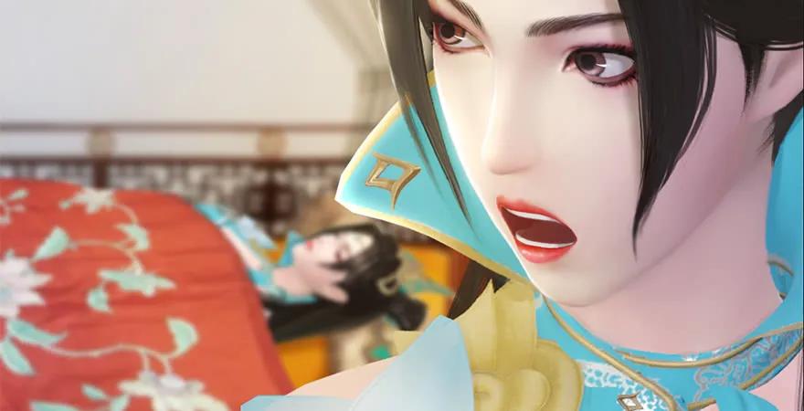 第90页