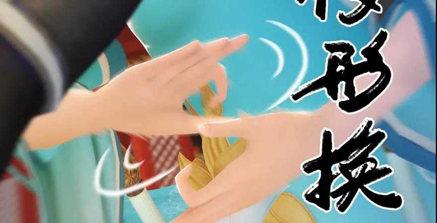第79页