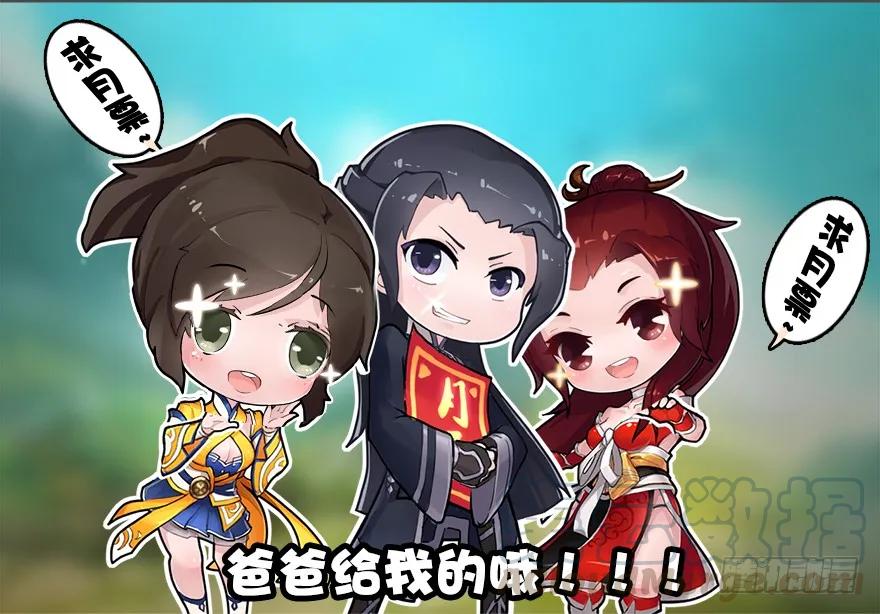 第100页